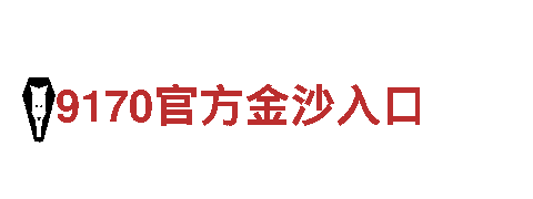 6566体育下载钢铁制造-专业、高质量的钢铁制造厂家
